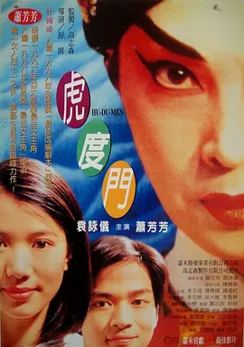 av色资源在线